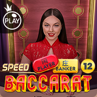 Live - Speed Baccarat 12